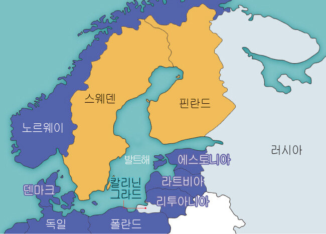 스웨덴과 핀란드가 나토에 가입하면 러시아는 발트해에서 활동이 봉쇄될 수 있다.