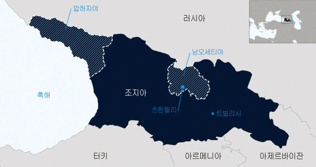 러시아가 사실상 차지한 조지아 남오세티야와 압하지야.[Eurasianet]