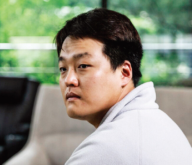 권도형 테라폼랩스 대표. [뉴스1]
