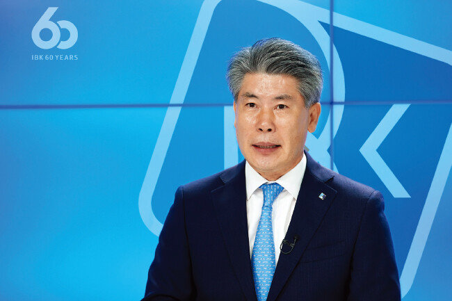 윤석열 정부 첫 국무조정실장에 내정됐다 스스로 고사 의사를 밝히며 물러난 윤종원 IBK기업은행장. [사진 제공 · IIBK기업은행]