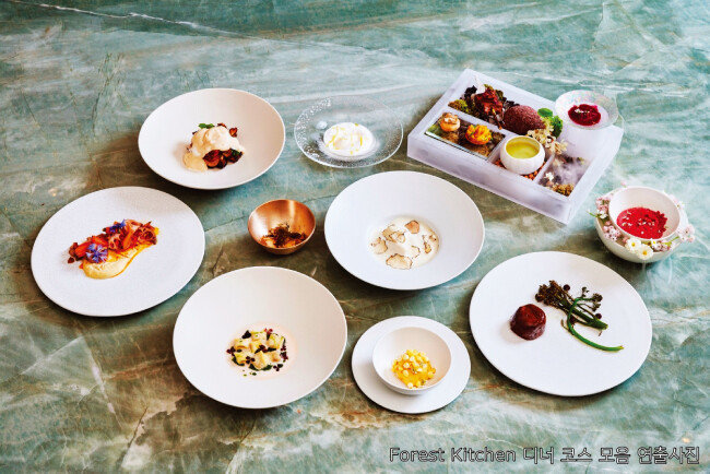 포리스트 키친의 디너 코스 메뉴. [사진 제공 · 농심]