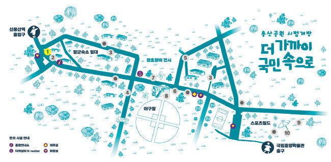 시범 개방되는 용산공원 지도. [자료 | 용산공원 시범개방 안내 누리집 홈페이지]