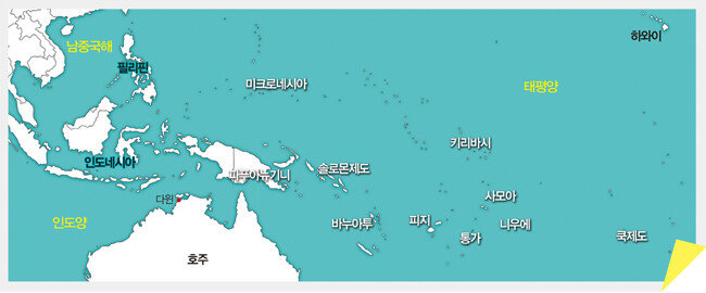중국은 솔로몬제도를 시작으로 남태평양 섬나라 10개국과 안보·경제협력을 확대하려는 야심을 보이고 있다.