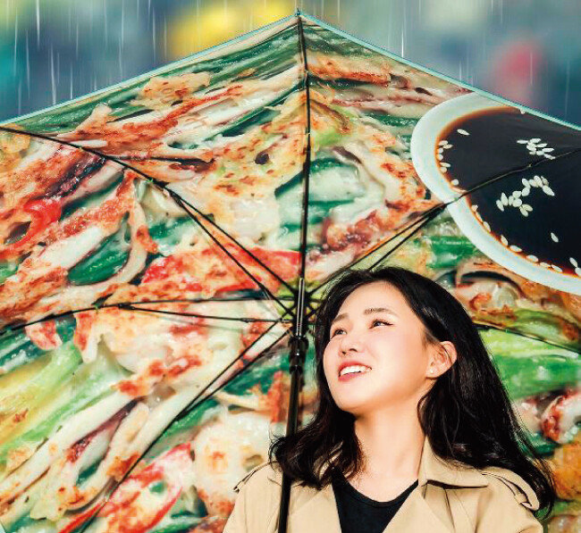 국순당에서 만든 파전 우산 굿즈. [와디즈 캡처] 