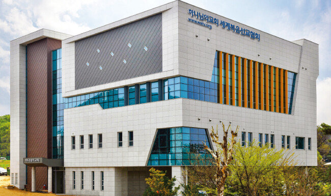 7월 10일 입주 예정인 ‘성남모란 하나님의 교회’.[사진 제공 · 하나님의 교회]