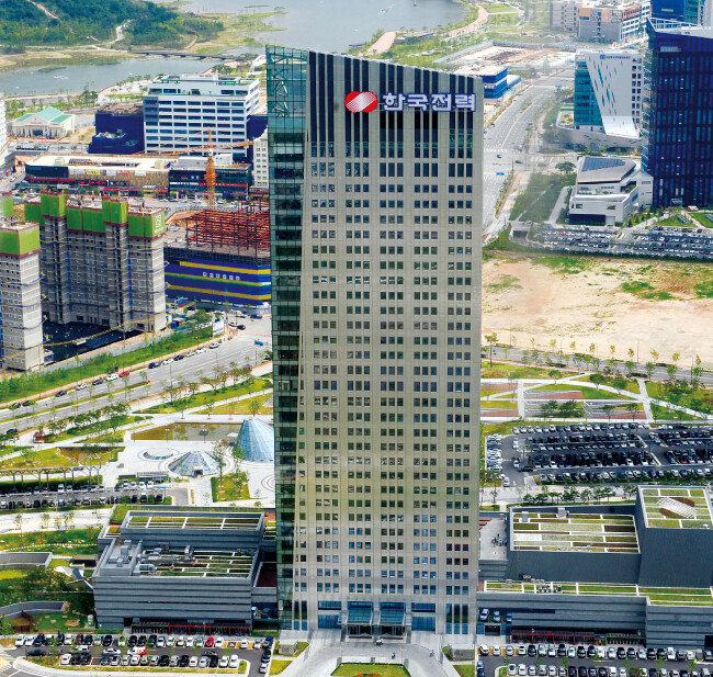 전남 나주시 한국전력공사 본사. [뉴시스]