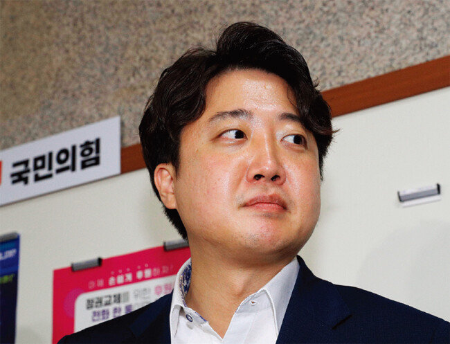 국민의힘 이준석 대표. [동아DB]