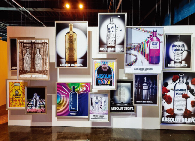 서울 성동구 성수동에 오픈한 체험형 전시공간 ‘앱솔루트 홈’ 팝업스토어. [구희언 기자]