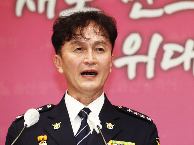 류삼영 총경이 7월 26일 울산시청 프레스센터에서 행정안전부 내 경찰국 신설을 위한 시행령 개정안이 국무회의를 통과한 것과 관련해 기자회견을 하고 있다. [뉴스1]