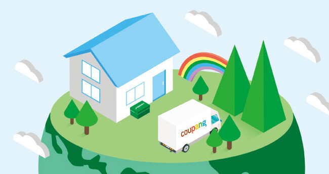 [사진 제공 · 쿠팡]