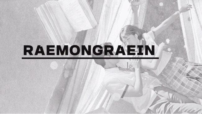 [래몽래인 홈페이지]