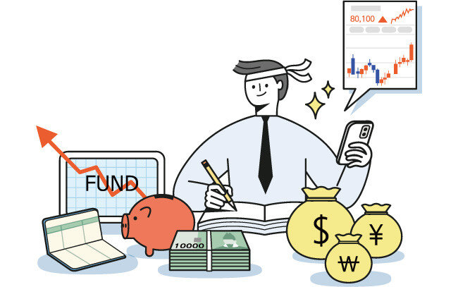 주식투자 초보라면 중장기적 투자로 펀드가 도움이 될 수 있다. [GETTYIMAGES]