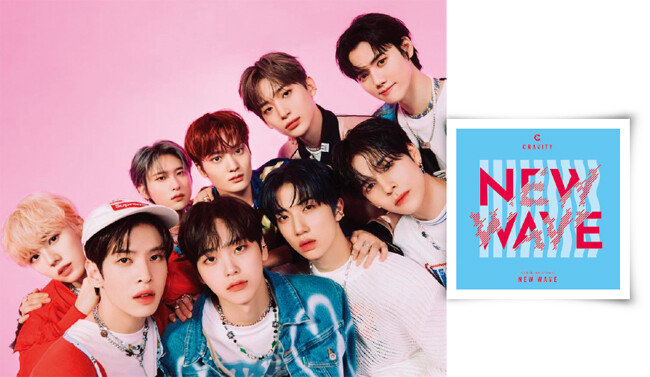 크래비티가 미니 앨범 ‘NEW WAVE’를 발표했다. [사진 제공 · 스타쉽엔터테인먼트]