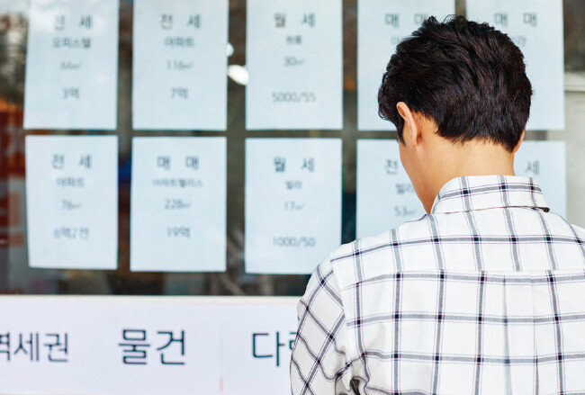 다주택자라면 투자 수익성이 낮은 주택 여러 채보다 똘똘한 1채를 보유하는 게 장기적으로 유리할 수 있다. [ETTYIMAGES]