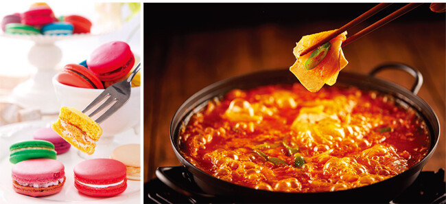 ‘마카롱김치찌개’라는 혼란한 조합은 말 그대로 그런 상황에서 쓸 수 있다. [GETTYIMAGES]