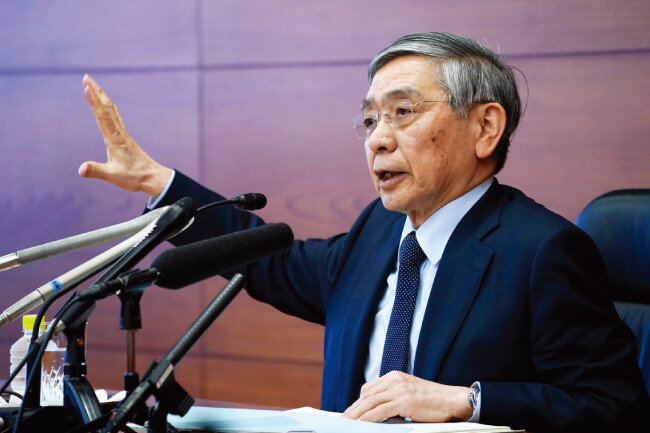 구로다 하루히코 일본은행 총재. [뉴시스]