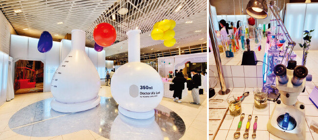 닥터A의 연구소를 콘셉트로 한 아시아나항공 팝업스토어. [구희언 기자]
