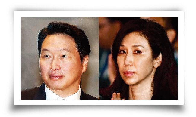 최태원 SK그룹 회장(왼쪽)과 노소영 아트센터 나비 관장(오른쪽). [동아DB]