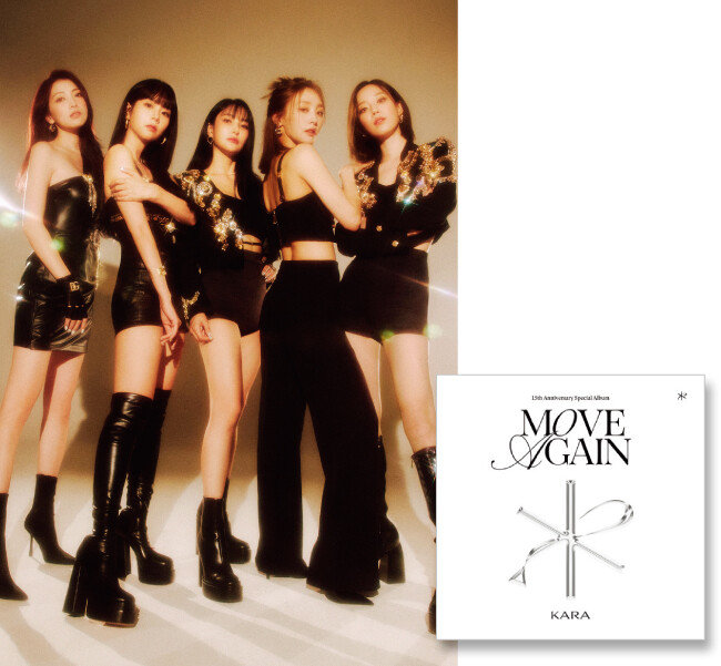 15주년 기념 앨범 ‘MOVE AGAIN’을 내놓은 카라. [RBW 제공]