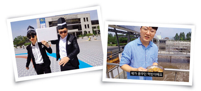 충북 충주시 공식 유튜브 채널 ‘충TV’에서 선보인 콘텐츠 ‘공무원 관짝춤’(왼쪽)과 ‘하수처리장 먹방’의 한 장면. [충TV 유튜브 캡처]