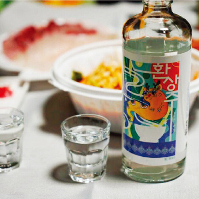 여주 ‘환상주.’ [youliyan 제공]