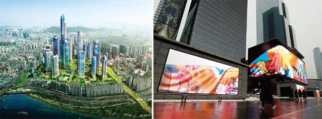 서울 용산구 국제업무지구 조감도(왼쪽)와 미디어아트 작품이 전시된 강남구 코엑스 일대 전경. 김학렬 소장은 향후 서울에서 용산구와 강남3구의 부동산 가치가 더 높아질 것이라고 예상했다. [서울시 제공, 뉴스1]