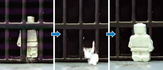 고체에서 액체로 변하면서 철창을 통과하는 ‘자기 활성 고체-액체 상 전이 기계(MPTM)’. [저널 ‘매터’ 제공]