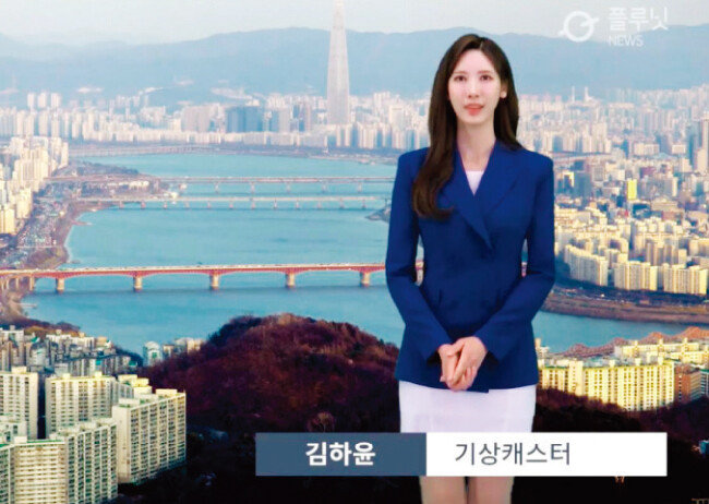 플루닛의 콘텐츠 제작 플랫폼 ‘플루닛 스튜디오’로 만든 가상인간.  
[솔트룩스 제공]