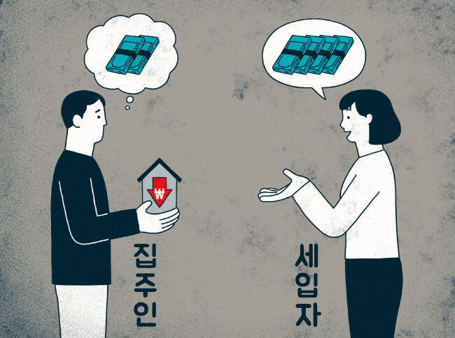 임대차시장에서 역전세 현상이 심각해지고 있다. [GettyImages]