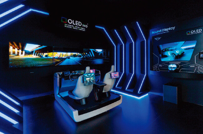 삼성디스플레이의 오토모티브 체험존. [삼성디스플레이 제공]