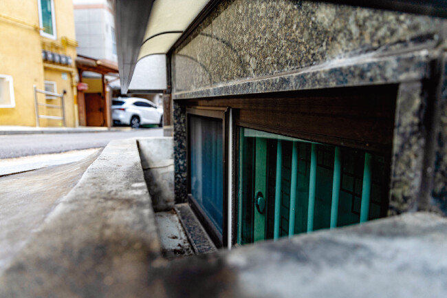 서울 동작구의 한 반지하주택. [뉴스1]