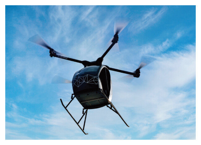 국토교통부가 지난해 11월 23일 경기 김포시 아라마리나에서 개최한 시연 행사에서 UAM이 비행하고 있다. [국토교통부 제공]