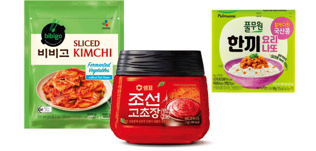 (왼쪽부터)김치 맛이 1년간 신선하게 유지되는 수출용 ‘비비고 썰은 김치’. 샘표는 조선 영조가 즐겨 먹었던 고추장 맛을 구현한 ‘조선 고초장’을 출시했다. ‘꼬마나또’ ‘한끼요리나또’ 등 다양한 연령층에 맞춰 나또 제품군을 확대하고 있는 풀무원. [CJ제일제당 제공, 샘표 제공, 풀무원 제공]