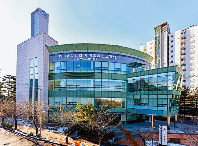 수원권선 하나님의 교회. [하나님의 교회 제공]