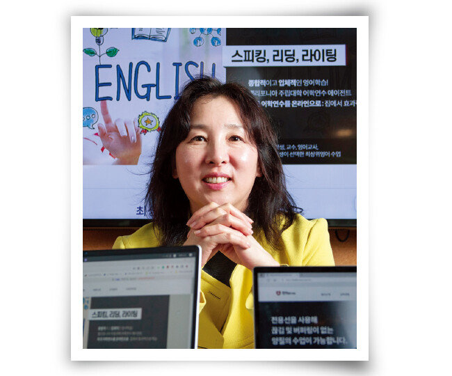 화상영어 전문 어학원 한미iBT교육원의 신순호 대표. [조영철 기자]