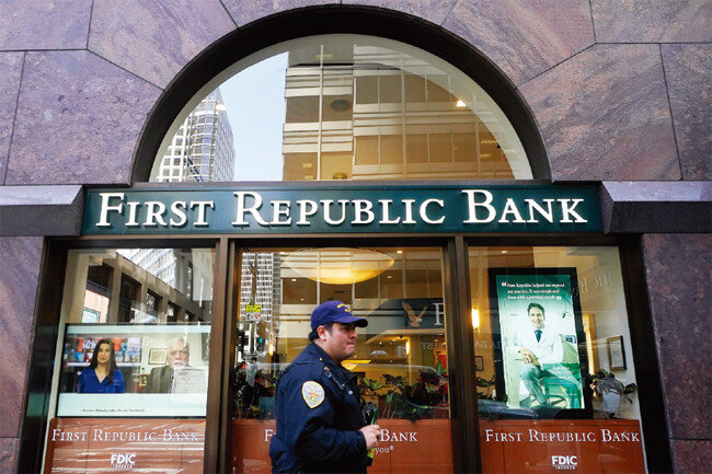 미국 퍼스트리퍼블릭은행이 금리인상 여파로 파산한 3번째 은행이 됐다. [뉴시스]