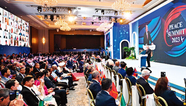 ‘항구적 평화세계 건립을 위한 대륙연대’라는 주제로 열린 ‘PEACE SUMMIT 2023’. [세계평화통일가정연합 제공]