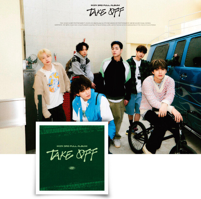 세 번째 정규 앨범 ‘TAKE OFF’를 발표한 아이콘. [143엔터테인먼트 제공]