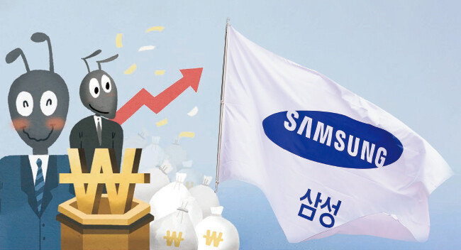 삼성전자가 5월 25일 ‘7만 전자’를 탈환하면서 개인투자자 사이에서 환호가 나오고 있다. [동아DB]