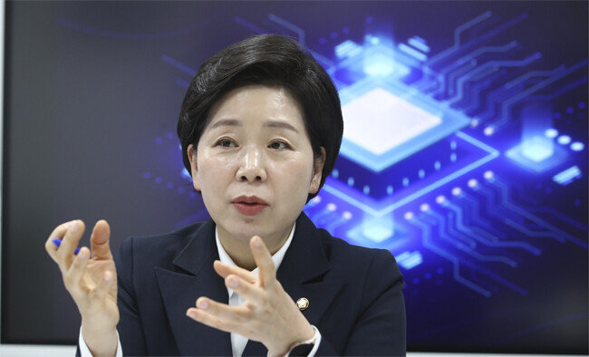 무소속 양향자 의원. [동아DB]