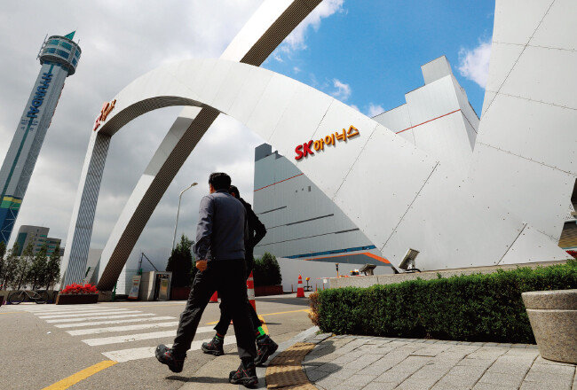 실적 개선이 예상되는 SK하이닉스. [뉴스1]