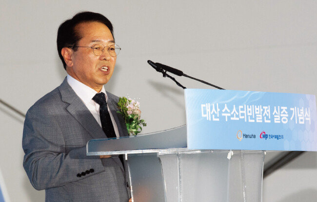 기념사를 하고 있는 박형덕 한국서부발전 사장. [지호영 기자]