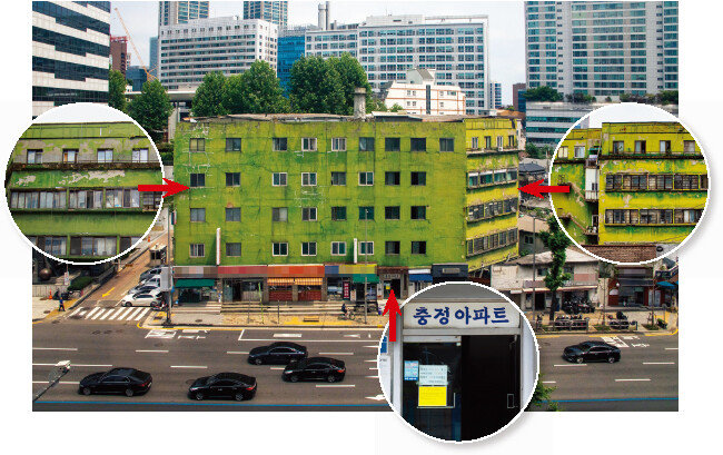 서울 서대문구 충정아파트. [박해윤 기자]