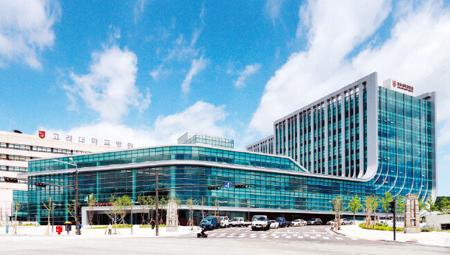 고려대학교 안암병원 메디컴플렉스 신관. [고려대학교 안암병원 제공]