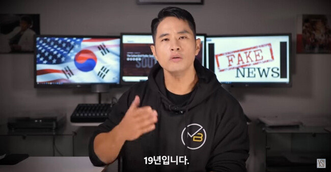 2002년 병역기피 목적으로 미국 시민권을 취득해 물의를 빚은 유승준 씨. [뉴시스]
