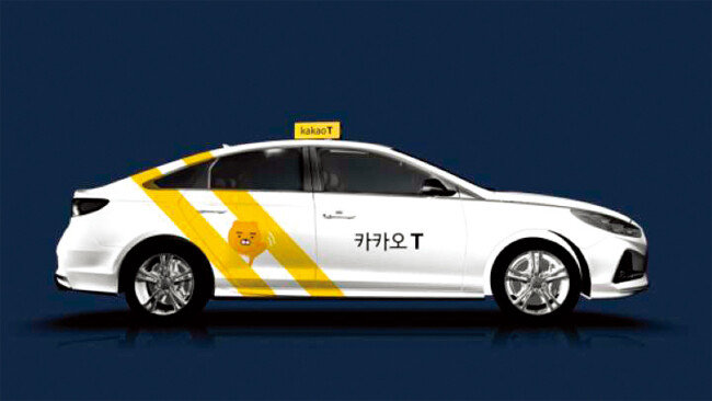 [동아DB]