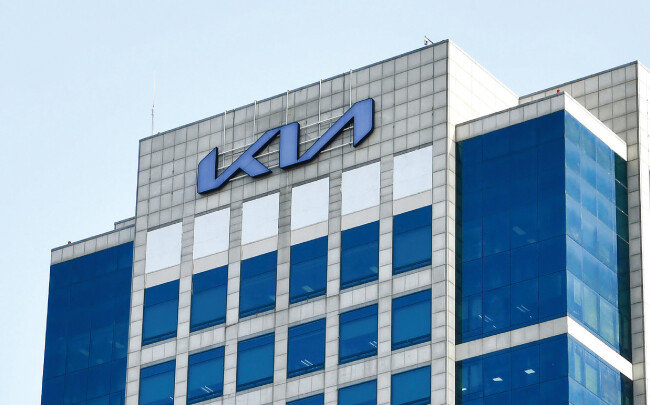 서울 서초구 기아 본사. [뉴스1]