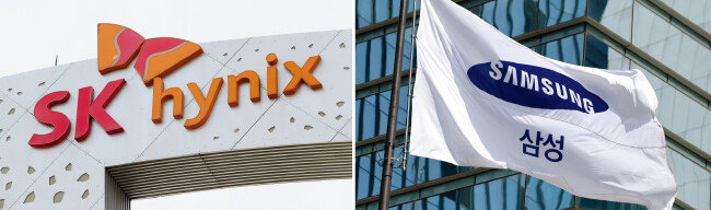 SK하이닉스(왼쪽)와 삼성전자 본사. [뉴스1]