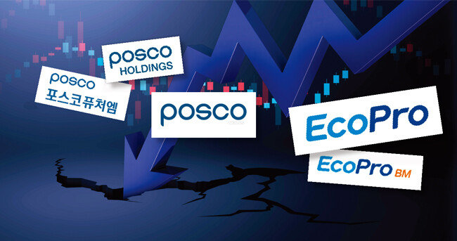 [GETTYIMAGES · 뉴시스]