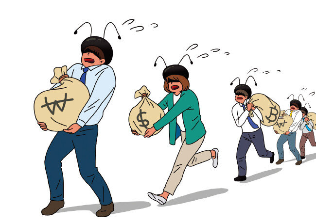 글로벌 경제 여건이 악화돼 세계 증시가 휘청거리고 있으나 개인투자자는 오히려 ‘빚투’에 뛰어들고 있다. [GETTYIMAGES]